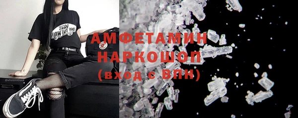 гидра Семёнов
