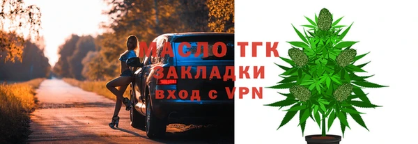 гидра Семёнов