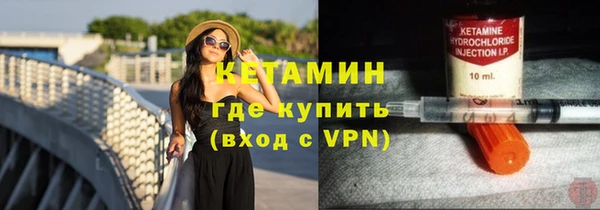 гидра Семёнов