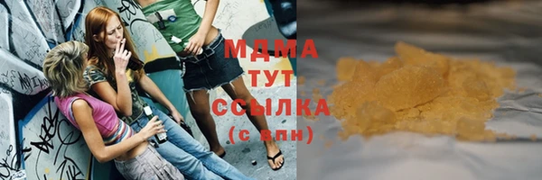 бошки Семилуки