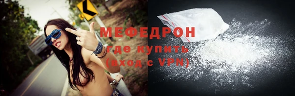 марки lsd Семикаракорск