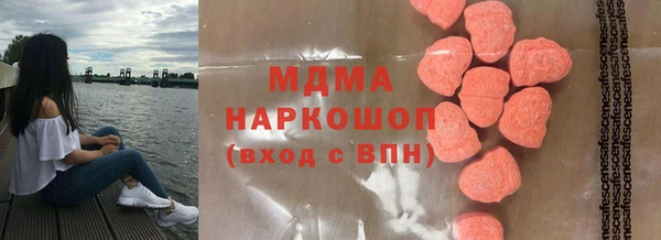 марки lsd Семикаракорск