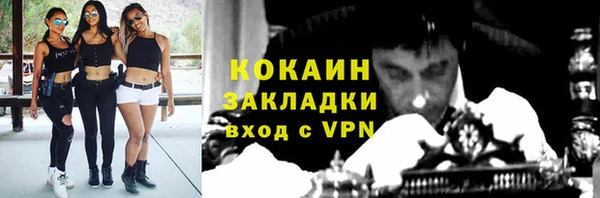 марки lsd Семикаракорск