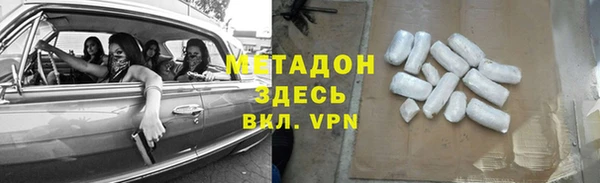марки lsd Семикаракорск