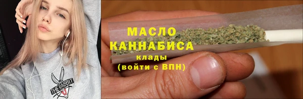 марки lsd Семикаракорск