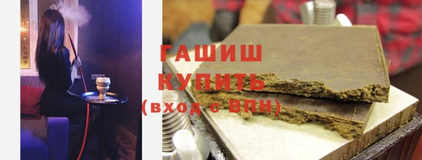 бошки Семилуки