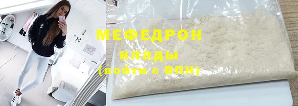 гидра Семёнов