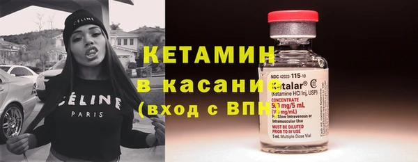 марки lsd Семикаракорск