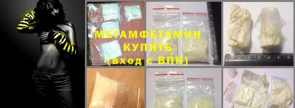бошки Семилуки