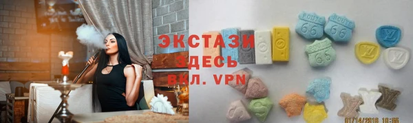 бошки Семилуки