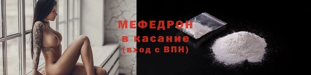 марки lsd Семикаракорск