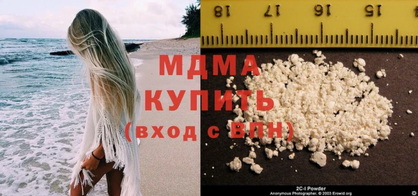 марки lsd Семикаракорск