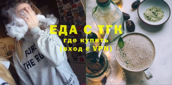 марки lsd Семикаракорск