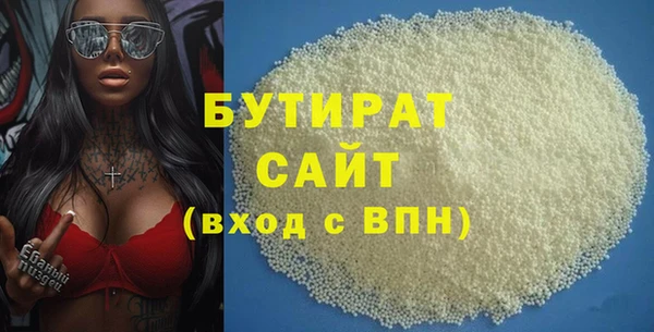 гидра Семёнов
