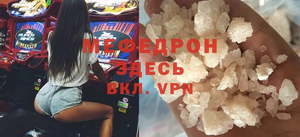 бошки Семилуки