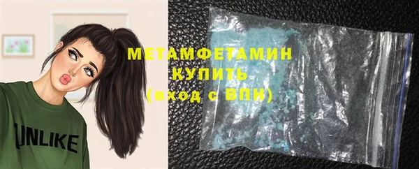 марки lsd Семикаракорск