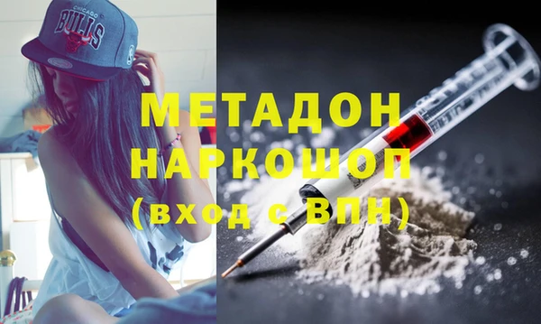 гидра Семёнов