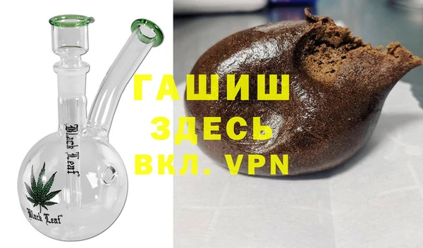 гидра Семёнов