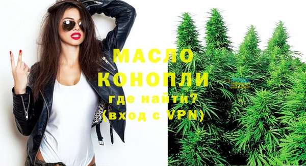 бошки Семилуки