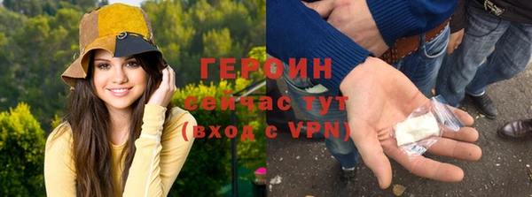 марки lsd Семикаракорск