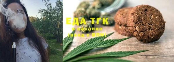 марки lsd Семикаракорск